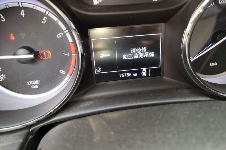 Used Buick Verano 2015 Sedan 15S Manual Entry-Level Model
