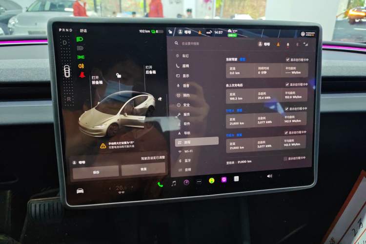 Used Tesla Model 3 2025 Rear-Wheel-Drive Version
