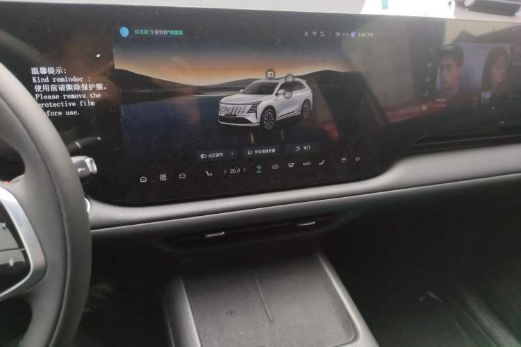 Used CHANGAN CS75 PLUS 2025 4th Generation 1.5T New Blue Whale Smart Luxury Edition
