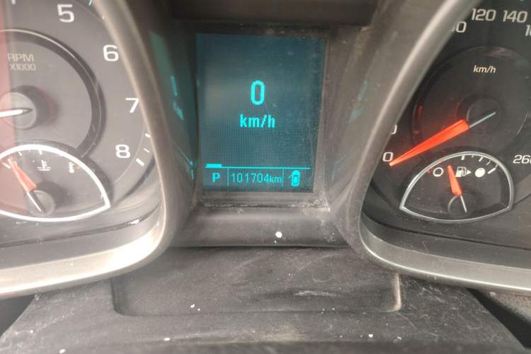 Used Chevrolet Malibu 2013 2.0L Automatic Luxury Edition
