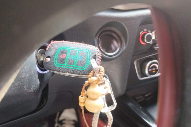 Used Dongfeng Fengon S560 2019 1.8L Manual Urban Model Vehicle Key