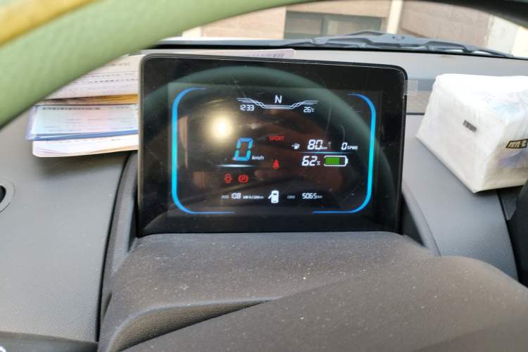 Used CHANGAN NEVO Lumin 2024 130km Qingyue Version Instrument Cluster