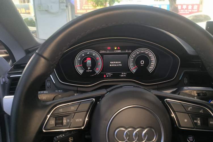 Used Audi A5 2023 Sportback 40 TFSI Fashionable and Dynamic Model