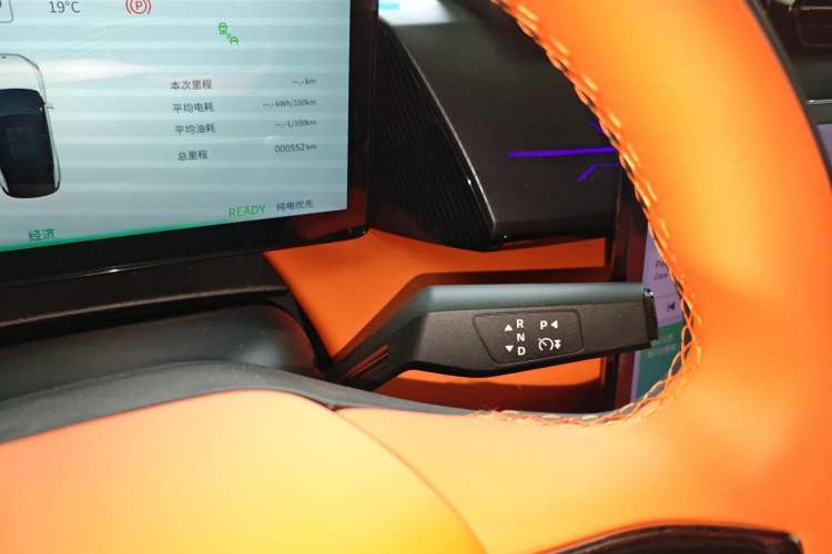 Used Dongfeng Aeolus L7 New Energy 2025 205 Ultra-Long Range Deluxe Edition Gear Lever