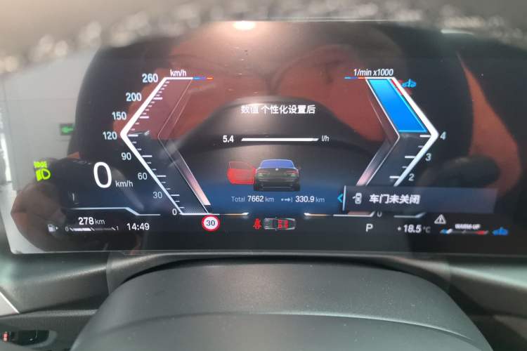 Used BMW 4 Series 2023 430i M Sport Night Edition
