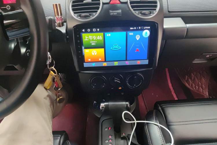 Used Volkswagen Beetle 2010 2.0 BlackOrange Comfort Edition