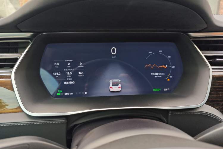 Used Tesla Model S 2016 S 75