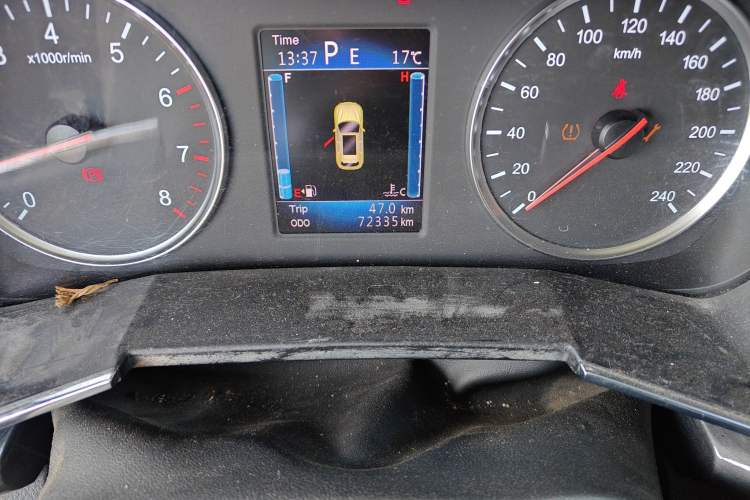 Used Zotye T600 2019 1.5T Automatic Prestige Model Odometer Close Up