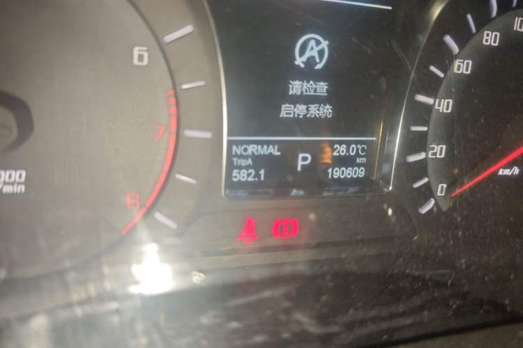 Used GAC Trumpchi GS4 2015 200T G-DCT Luxury Edition
