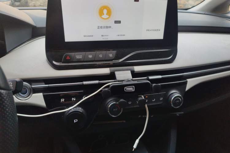 Used Bestune NAT 2022 Comfort Travel Version 100kW 419km