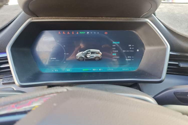 Used XPeng G3 2020 520i Luxury Edition