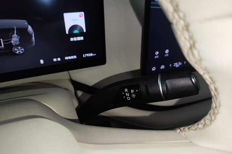 Used Wey Lanshan 2025 Four-Wheel Drive Max Gear Lever