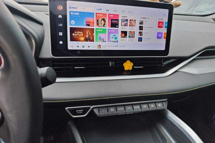 Used Geely Auto Preface 2023 1.5TD Fuyao Version Audio And AC Panel