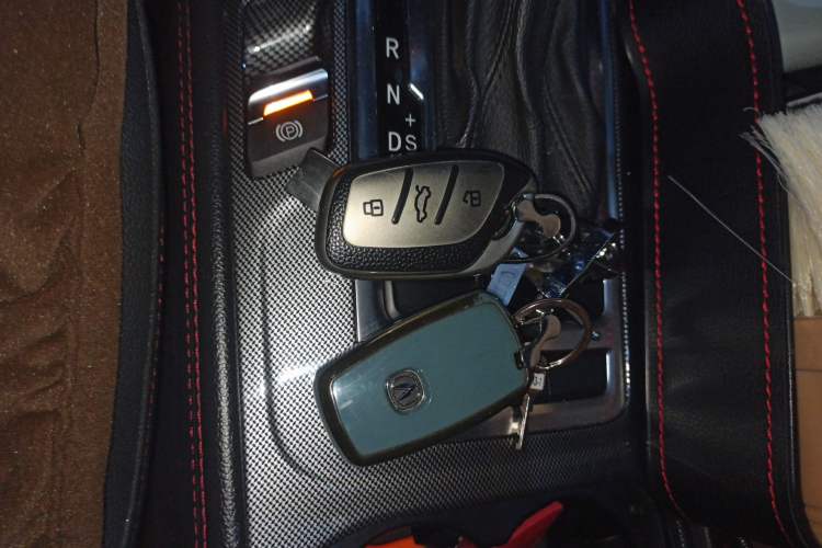 Used CHANGAN CS55 2017 1.5T Automatic Colorful Edition Vehicle Key