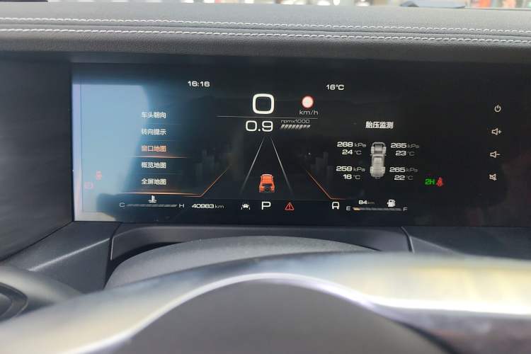 Used Tank 300 2021 Off-Road Edition 2.0T Conqueror