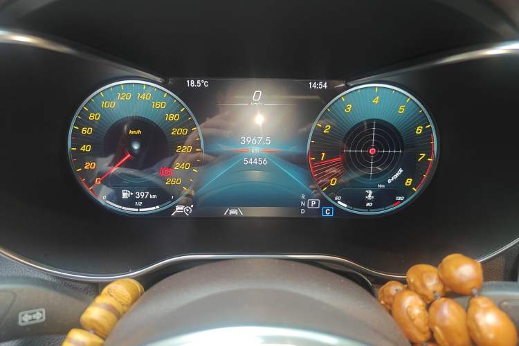 Used Mercedes-Benz GLC 2020 GLC 300 L 4MATIC Dynamic Edition