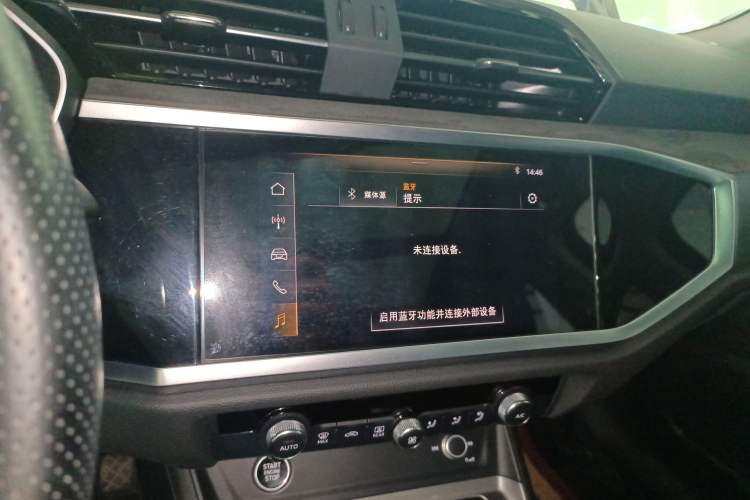 Used Audi Q3 2021 35 TFSI Fashion Dynamic Model