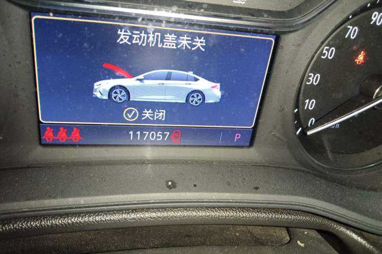 Used Buick Regal 2020 552T Elite Edition
