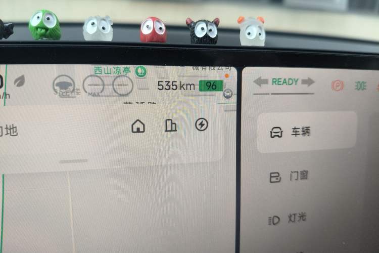 Used XPeng G7 2025 Model—702 Ultra Long Range
