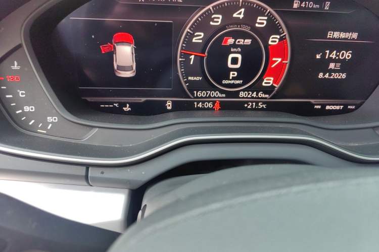 Used Audi Q5L 2018 40 TFSI Prestige Fashion Edition China VI Odometer Close Up