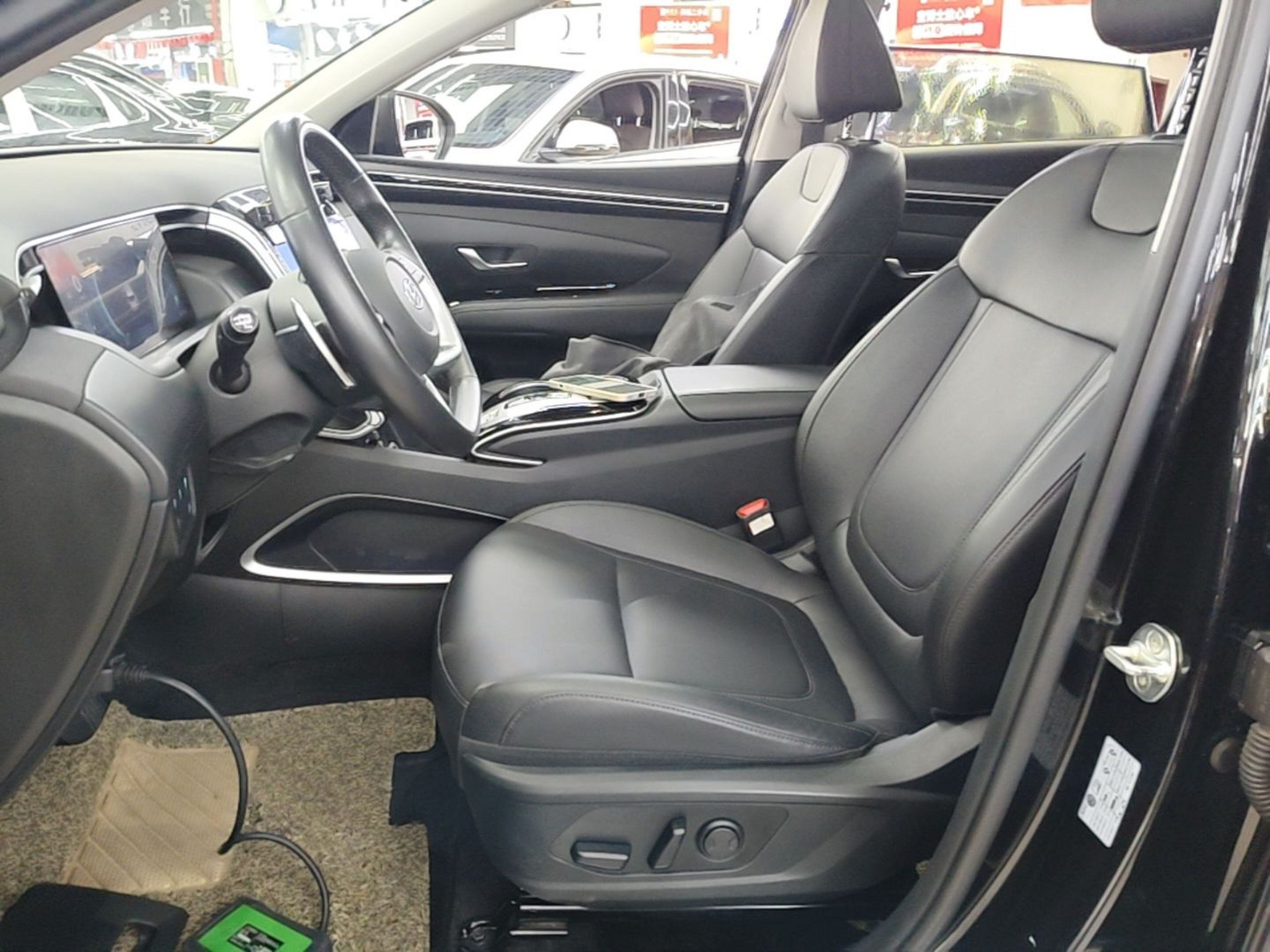 Interior delantero