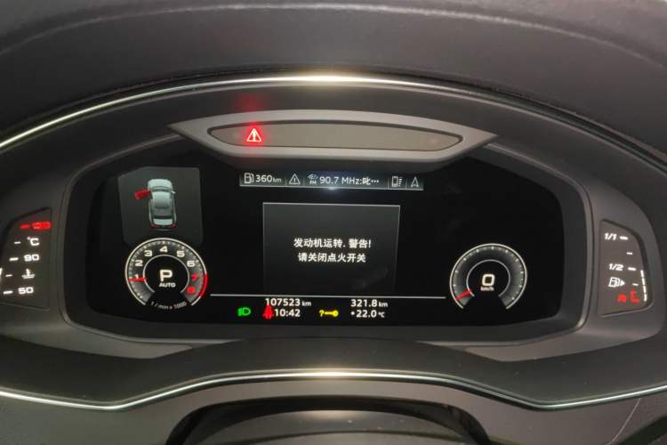 Used Audi A6L 2019 45 TFSI Prestige Dynamic Edition