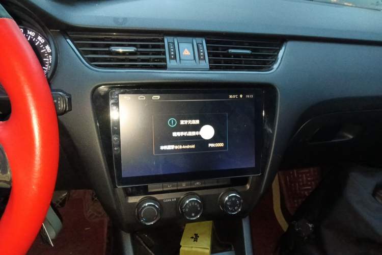 Used Skoda Octavia 2017 Classic Model 1.6L Manual Standard Edition