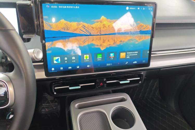 Used AION Y 2023 Younger Star Edition Audio And AC Panel