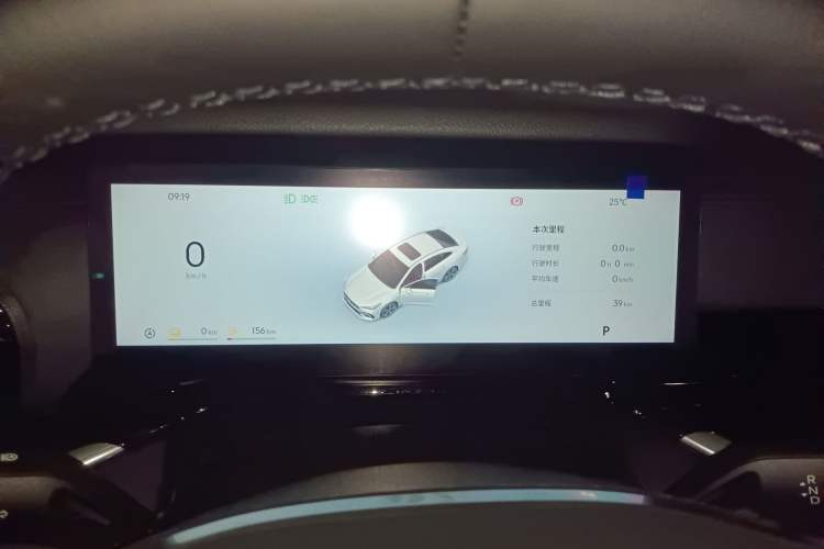 Used Geely Galaxy Stellar 6 2026 Model 60km Exploration Edition Instrument Cluster