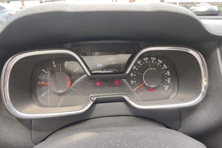 Used Citroen C4 Sega 2016 1.2THP Automatic Luxury Model
