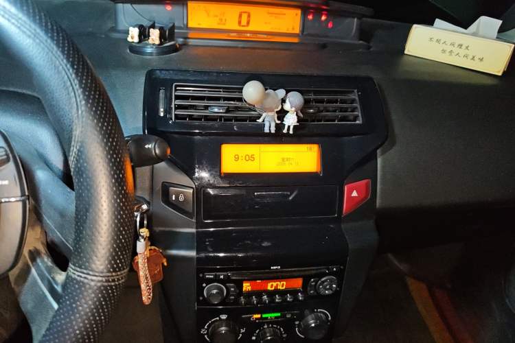 Used Citroen C-Quatre 2014 VTS Version 1.6L Manual - Premium Model Audio And AC Panel