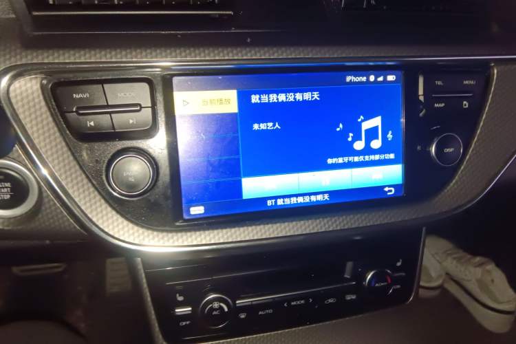 Used Geely Auto Emgrand GS 2016 Sport Edition 1.3T Automatic ZhenShang Model