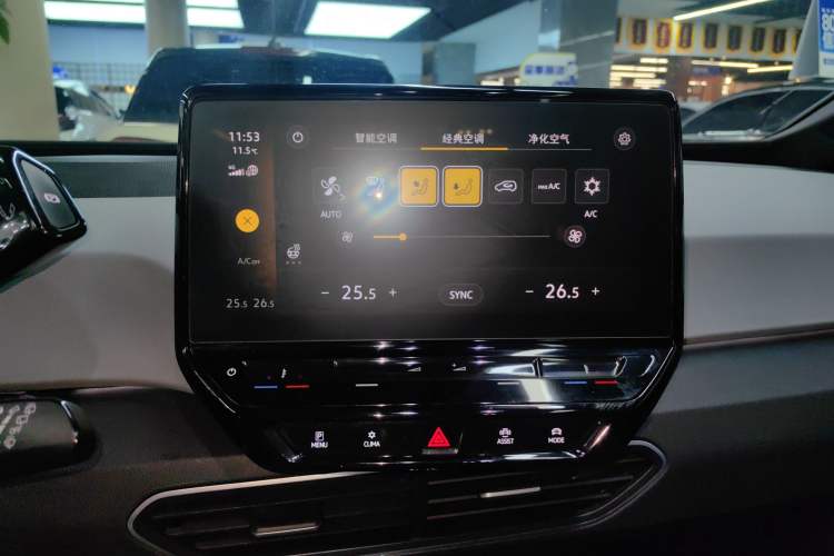 Used Volkswagen ID.3 2024 Outstanding Edition
