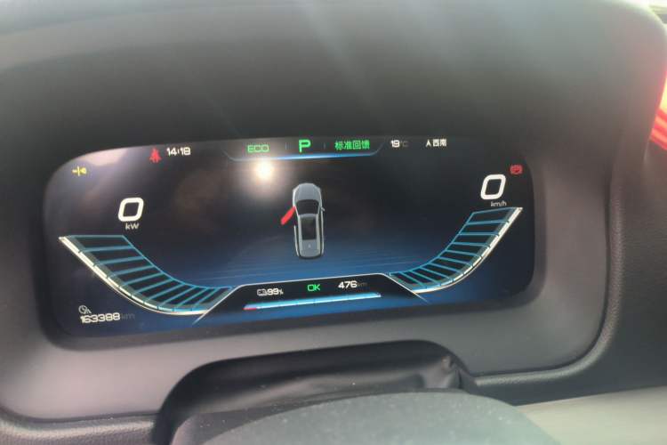 Used BYD Tang New Energy 2019 EV600D Four-Wheel Drive Smart Connectivity Leading Model Instrument Cluster