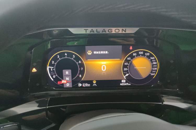 Used Volkswagen Talagon 2022 380TSI Four-Wheel Drive Luxury "Jiajing" Edition Pro 6 Seats