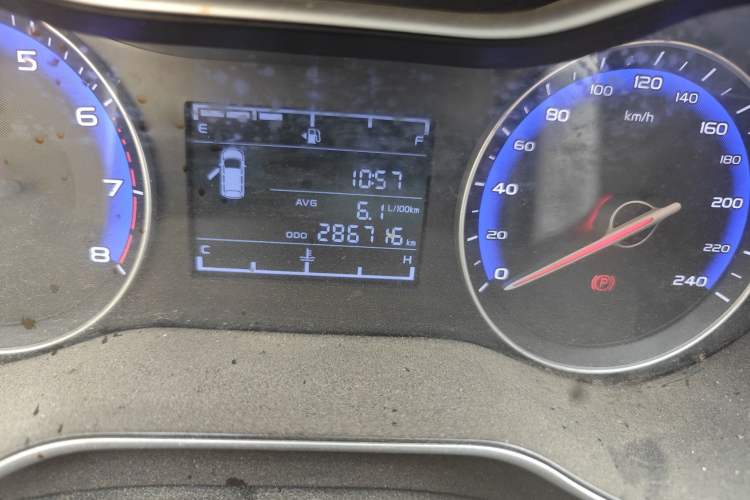 Used Geely Auto Vision 2018 1.5L Manual Happiness Edition