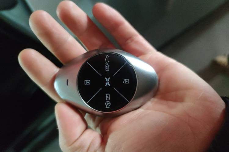 Used XPeng P7 2021 480N Vehicle Key