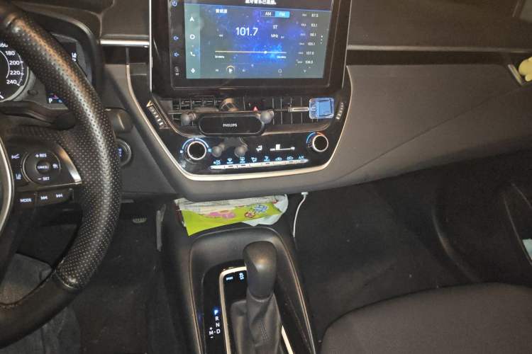 Used Toyota Levin 2021 185T CVT Luxury Edition Audio And AC Panel