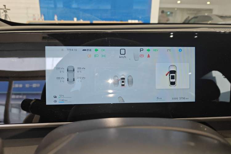 Used BYD Qin L 2025 DM-i Smart Drive 120KM Superior Model
