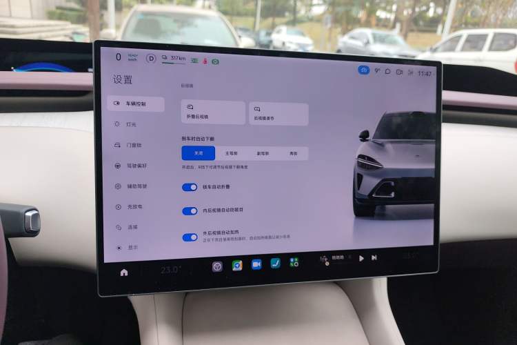 Used Xiaomi Auto YU7 2025 Ultra-Long Range Rear-Wheel Drive Version
