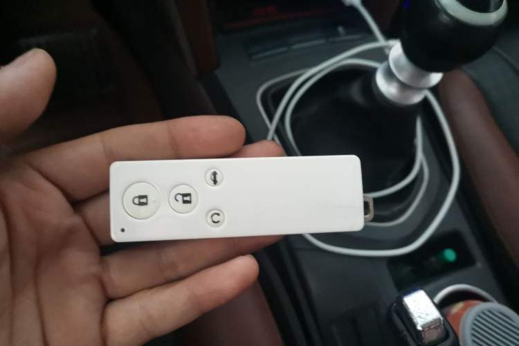 Used BYD G5 2014 1.5TI Manual Luxury Edition Vehicle Key