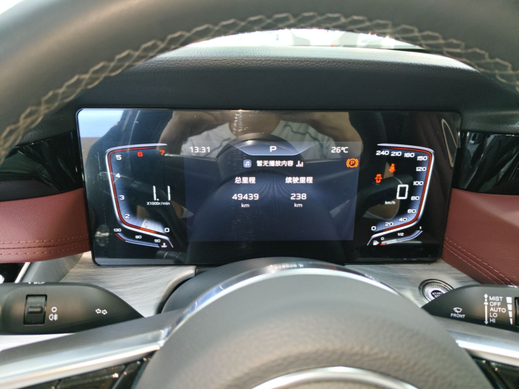 Hongqi H5 2025 1.5T DCT Qiyun 500 000th Unit Commemorative Edition — снимка 16