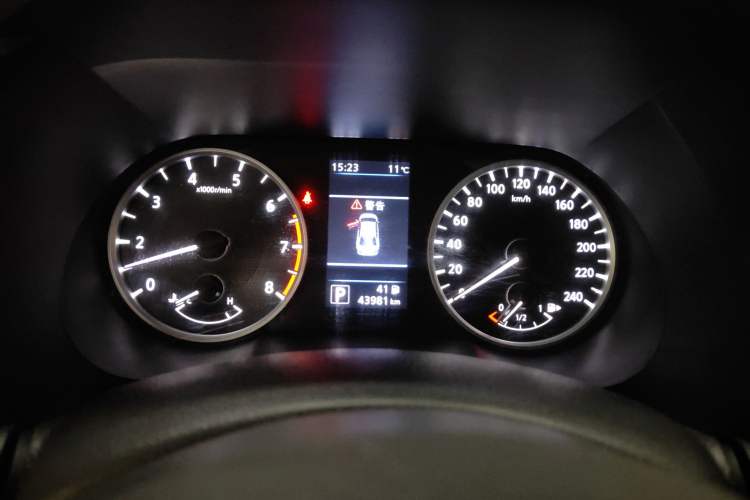 Used Nissan Sylphy 2021 1.6L XL CVT Enjoyment Edition