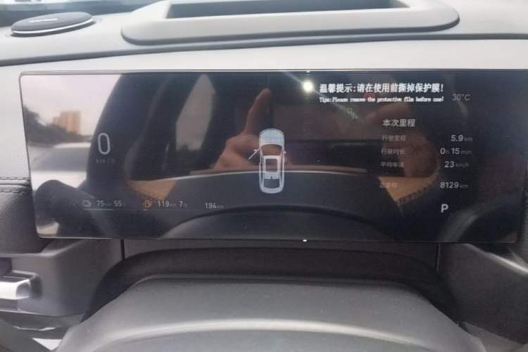 Used Geely Galaxy A7 2025 Model EM-i 150km Starship Edition