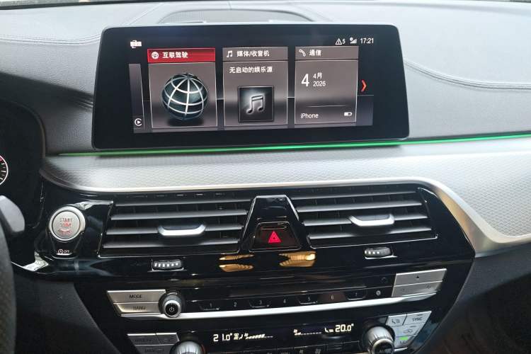 Used BMW 5 Series 2019 Restyled 525i M Sport Package
