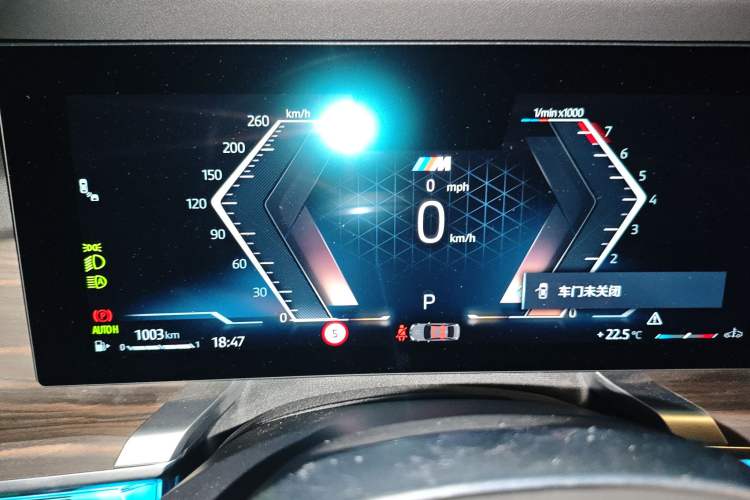 Used BMW 7 Series 2023 735Li M Sport Package