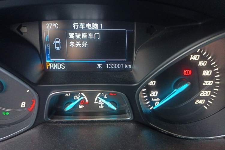 Used Ford Kuga 2013 1.6L GTDi 4x4 Elite Model