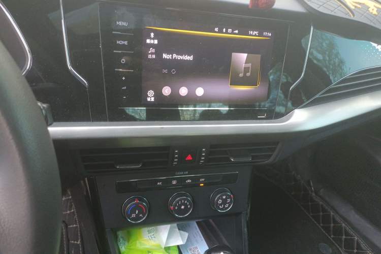 Used Volkswagen Passat 2020 Revised Version 280TSI Business Edition China VI Standard