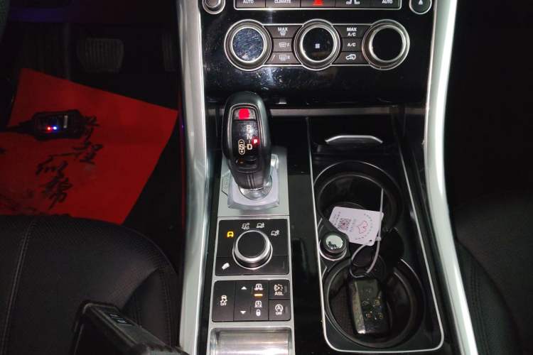 Used Land Rover Range Sport 2014 3.0 SC V6 HSE Gear Lever