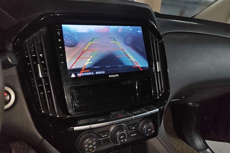 Used JMC Yusheng S350 2016 2.0T Automatic Two-Wheel Drive Gasoline Luxury Version with Sunroof 5 Seats